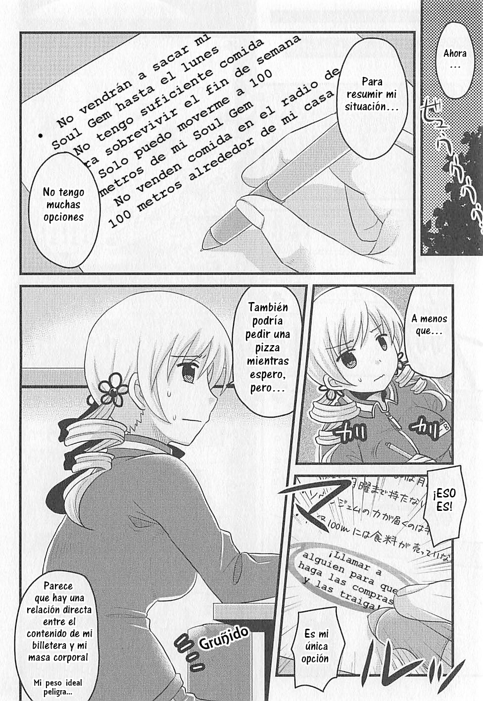 Tomoe Mami no Heibonna Nichijou Vol. 1 Ch. 5 第9页