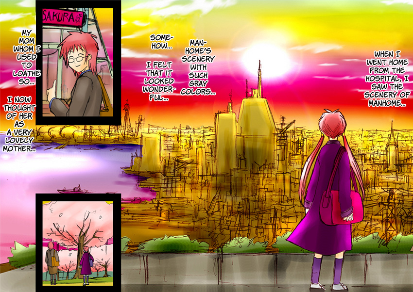 Aria - Dear Akari-sama (Doujinshi) Oneshot 第17页