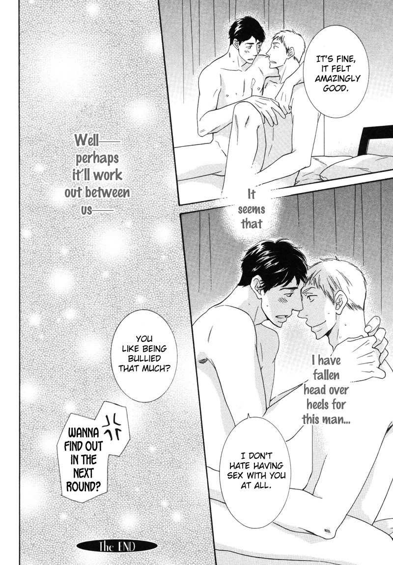 Sono Otoko, Goyoujin Vol. 1 Ch. 5 第28页