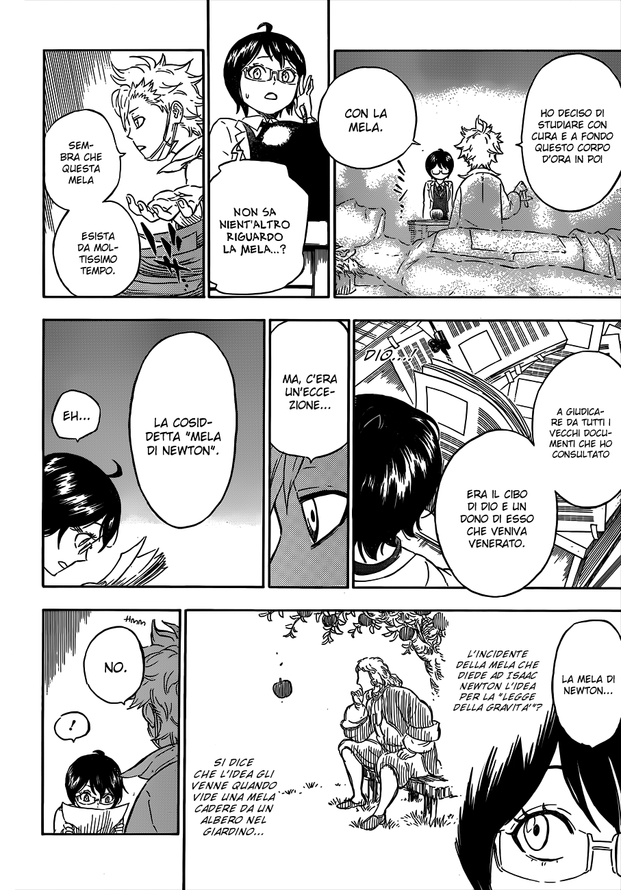 Hungry Joker Vol. 1 Ch. 1 第25页