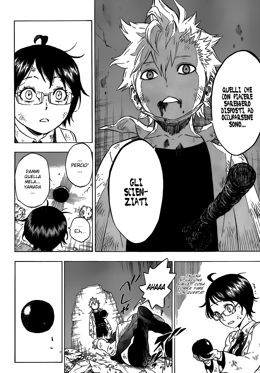 Hungry Joker Vol. 1 Ch. 1 第35页