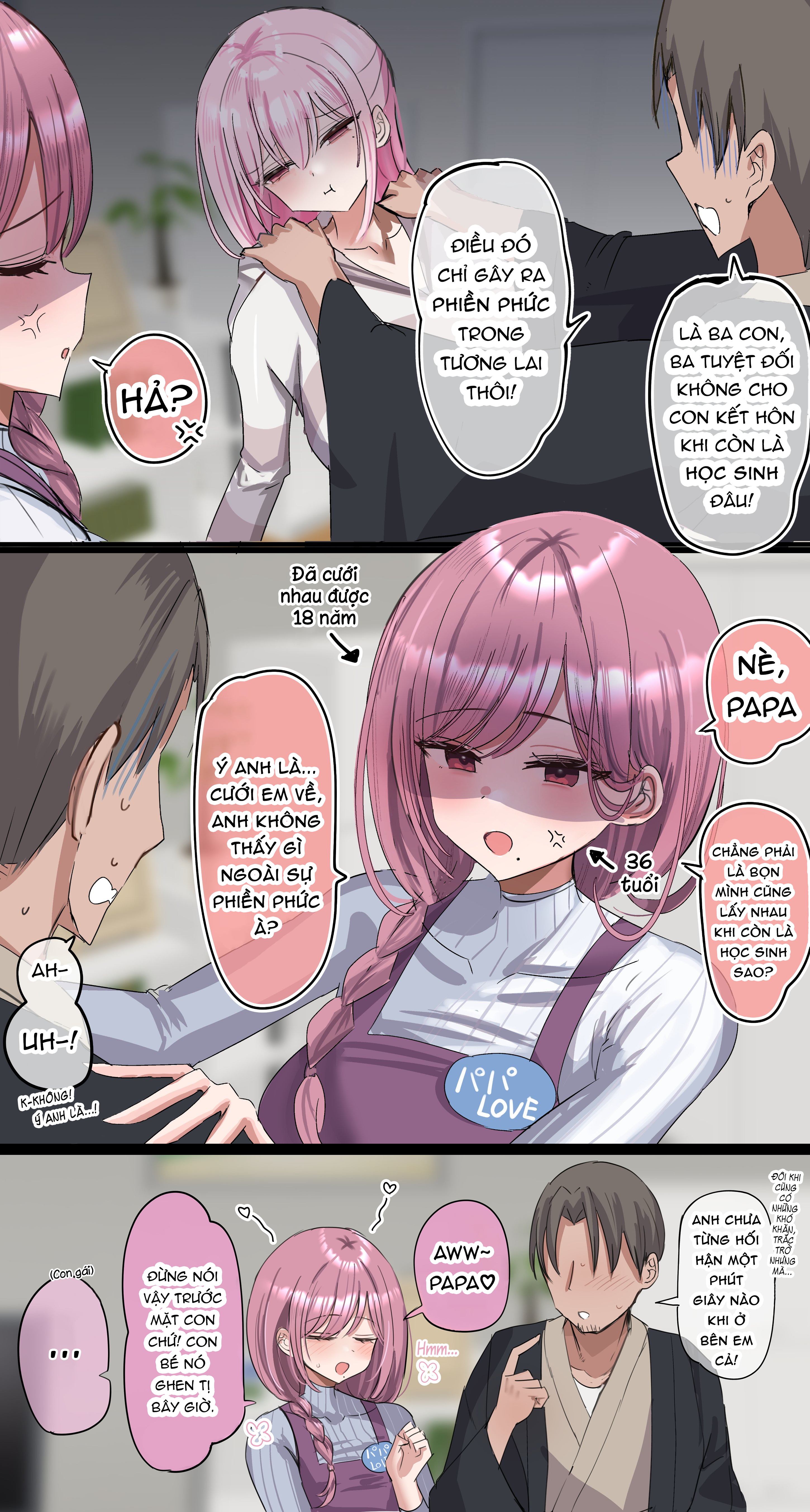 Mama to Papa to Watashi 第2页