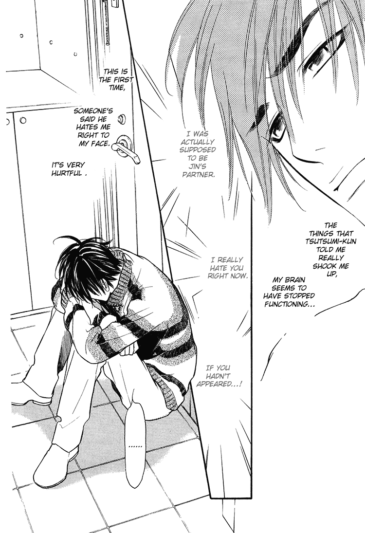 Kuchibiru ni Amai Doku Vol. 1 Ch. 2 第14页