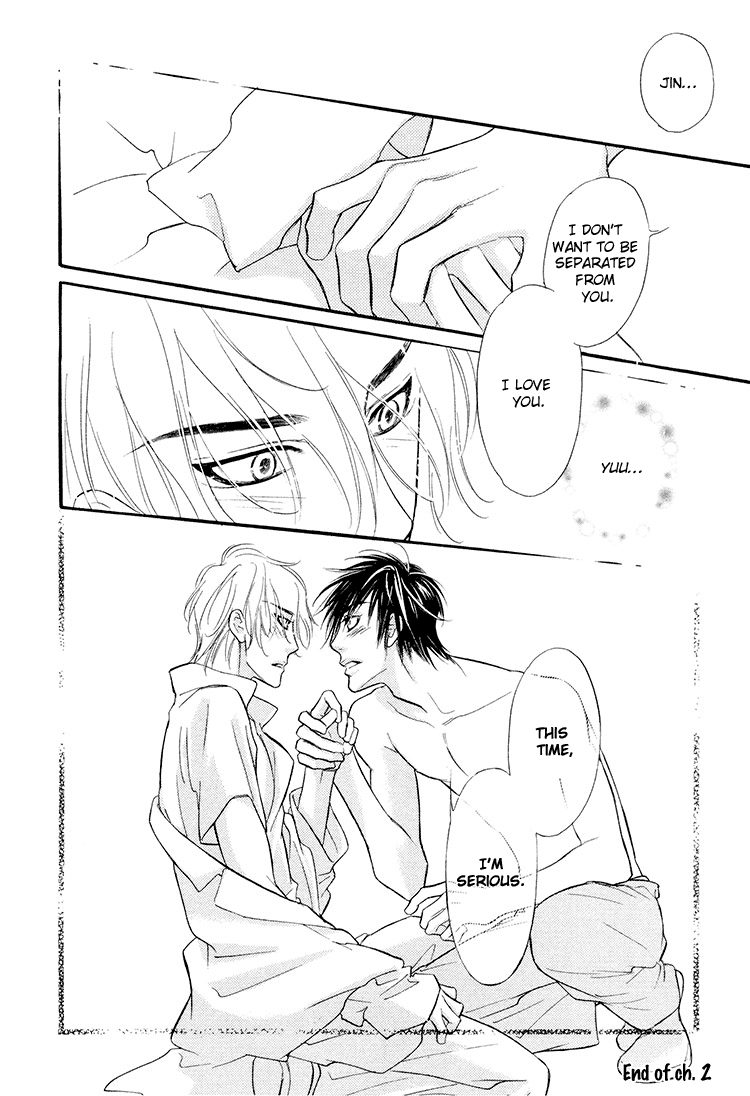 Kuchibiru ni Amai Doku Vol. 1 Ch. 2 第36页