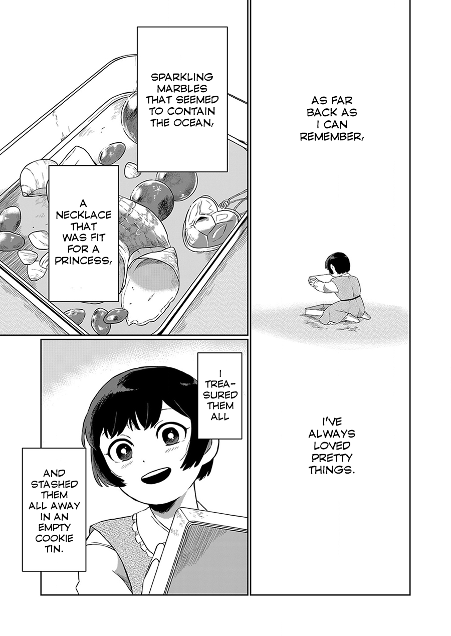 Ani Datta Mono Vol. 1 Ch. 2 第3页
