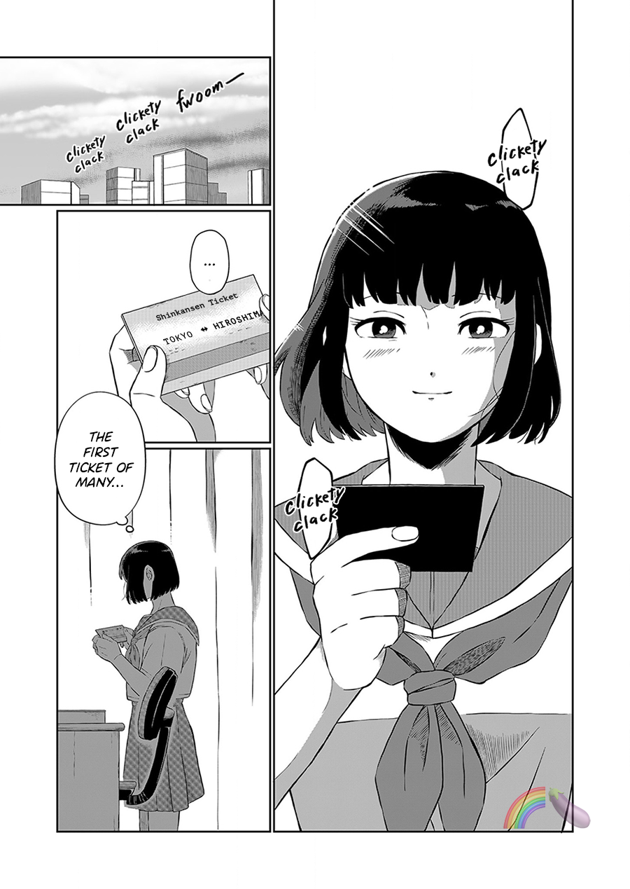 Ani Datta Mono Vol. 1 Ch. 2 第5页