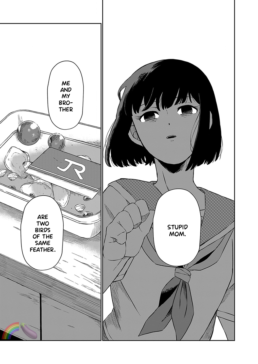 Ani Datta Mono Vol. 1 Ch. 2 第10页