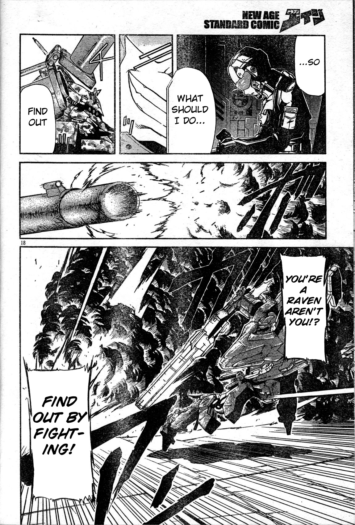 Armored Core - Tower City Blade Vol. 1 Ch. 2 第18页