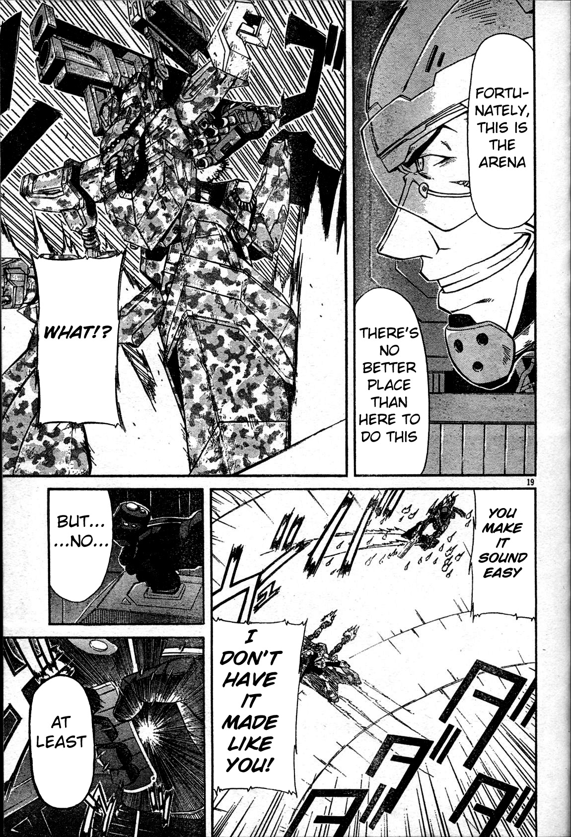 Armored Core - Tower City Blade Vol. 1 Ch. 2 第19页