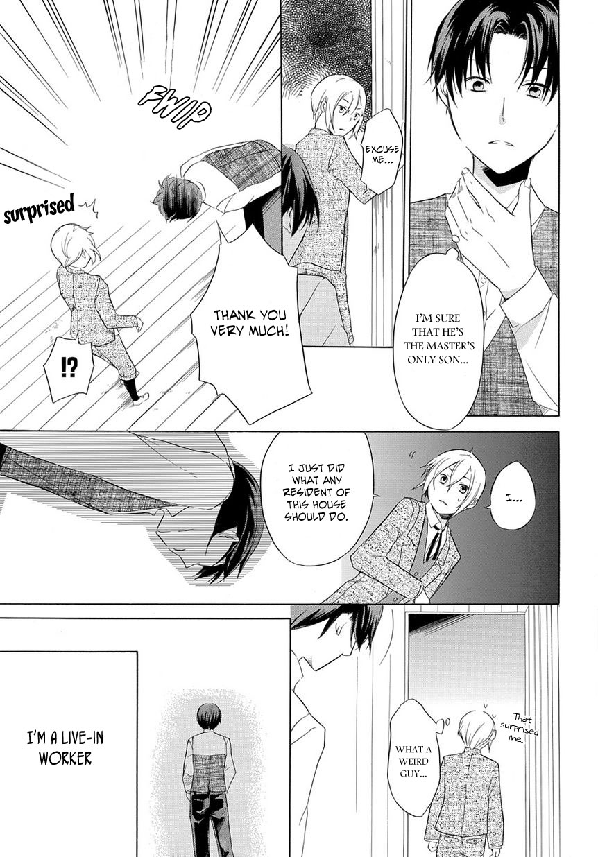 Hitoribocchi no Kuni 第8页