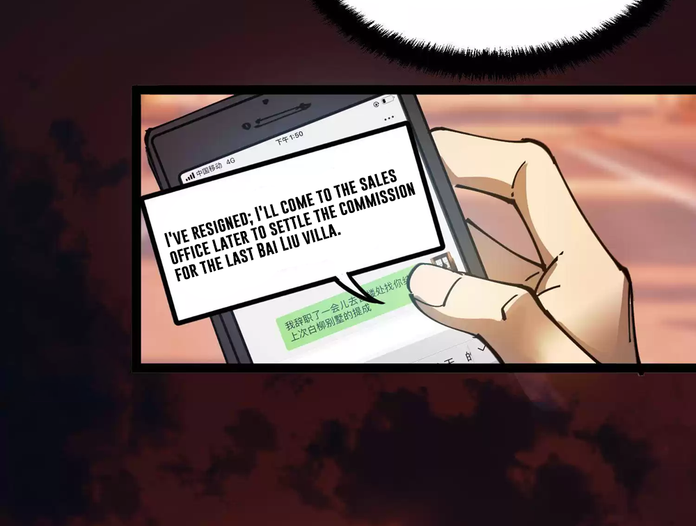 Weird And Hard To Kill? Sorry, I’m The Real Immortal Ch. 5 第11页