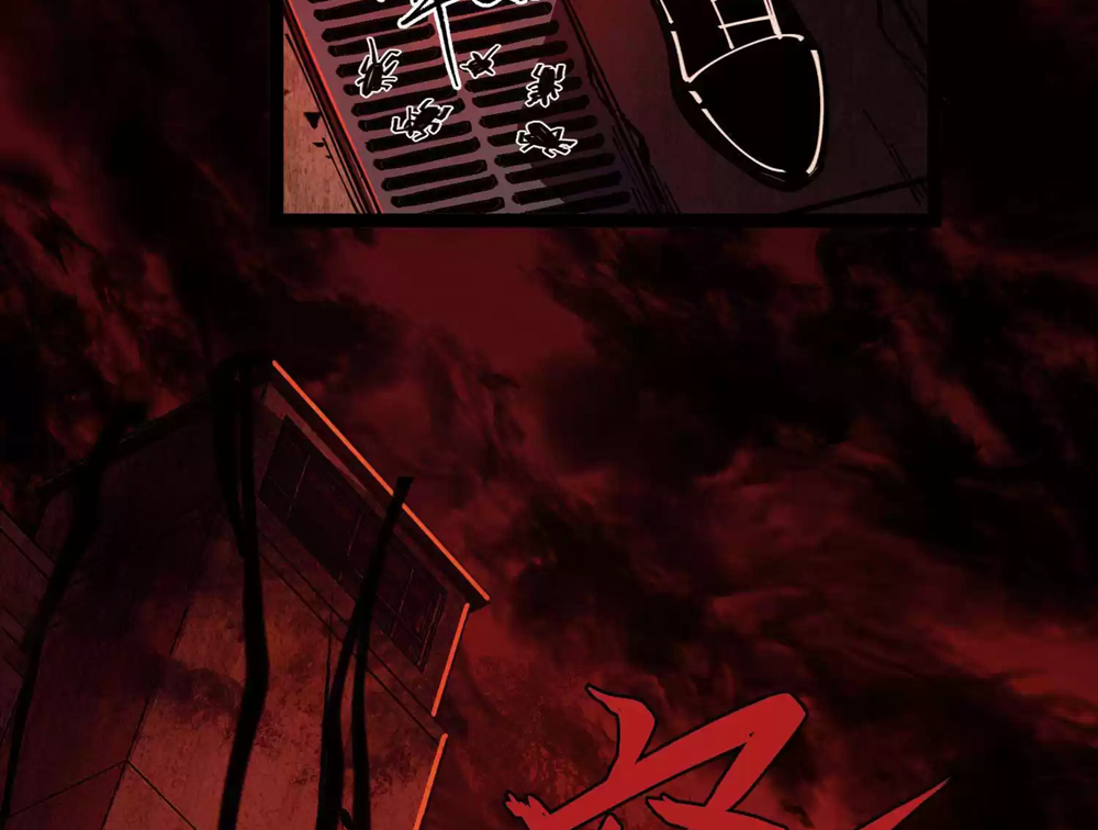 Weird And Hard To Kill? Sorry, I’m The Real Immortal Ch. 5 第18页