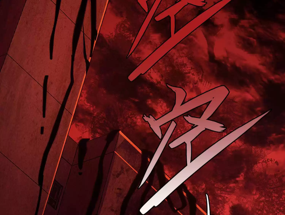 Weird And Hard To Kill? Sorry, I’m The Real Immortal Ch. 5 第19页