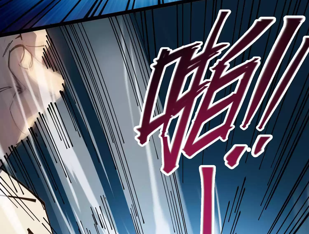 Weird And Hard To Kill? Sorry, I’m The Real Immortal Ch. 5 第45页