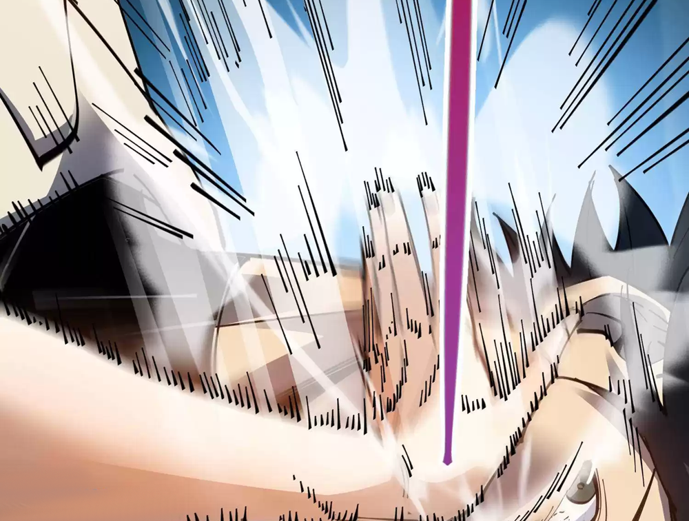 Weird And Hard To Kill? Sorry, I’m The Real Immortal Ch. 5 第46页
