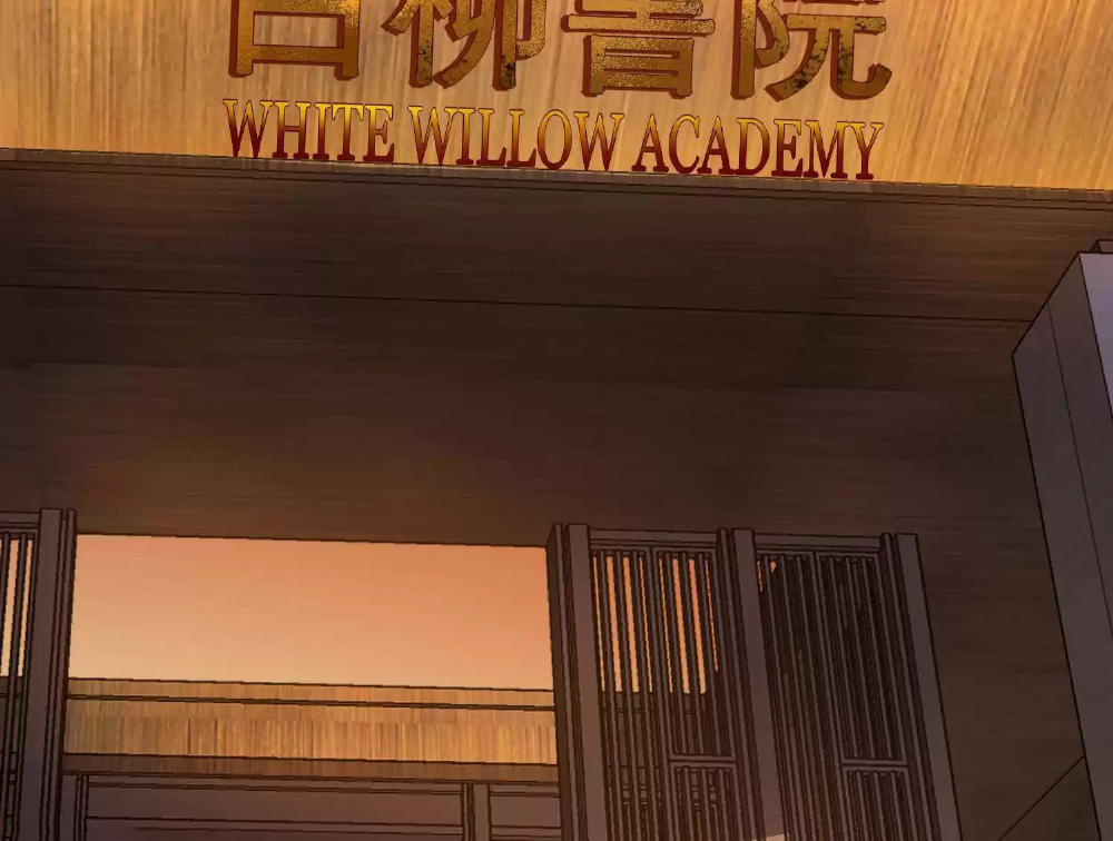 Weird And Hard To Kill? Sorry, I’m The Real Immortal Ch. 5 第53页
