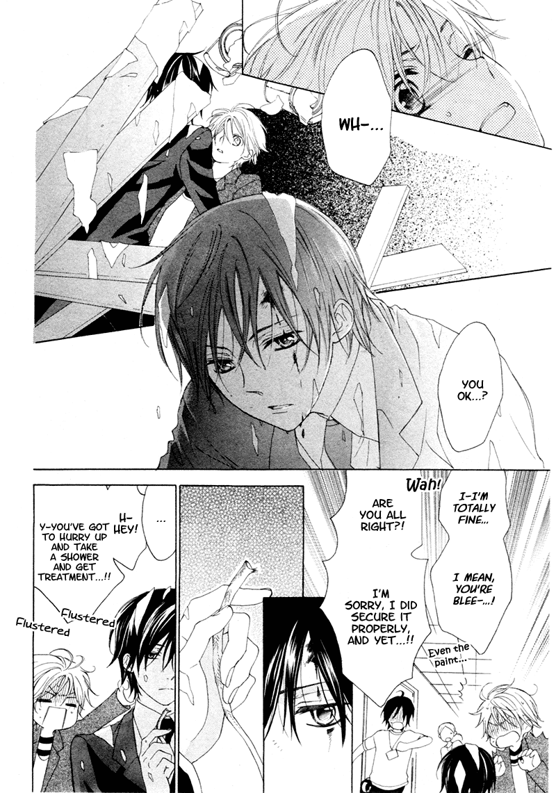 Kuroneko Guardian Oneshot 第13页