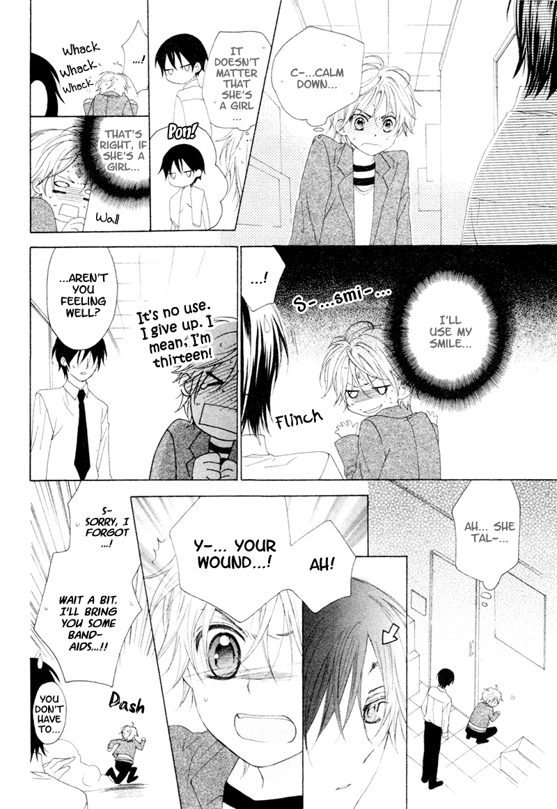 Kuroneko Guardian Oneshot 第19页