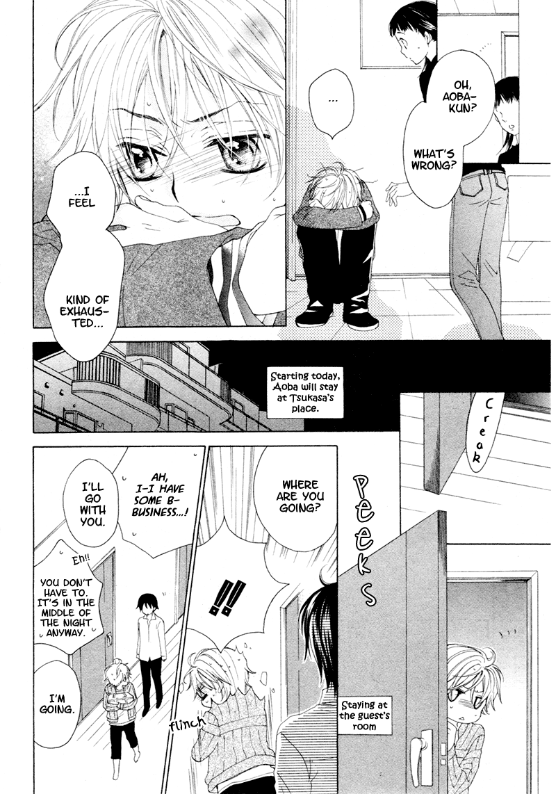 Kuroneko Guardian Oneshot 第21页