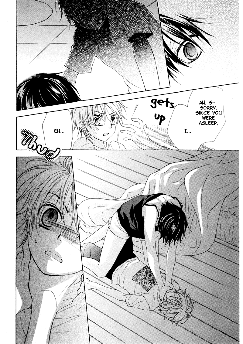 Kuroneko Guardian Oneshot 第29页