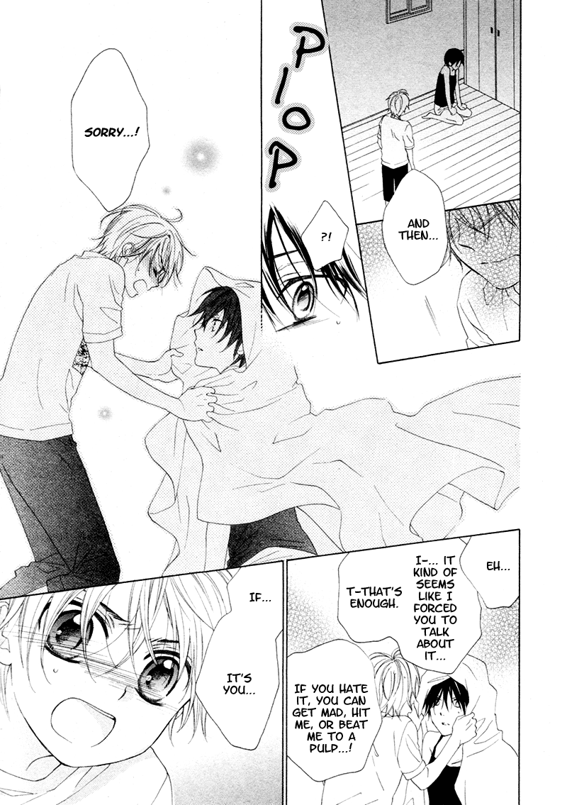 Kuroneko Guardian Oneshot 第32页