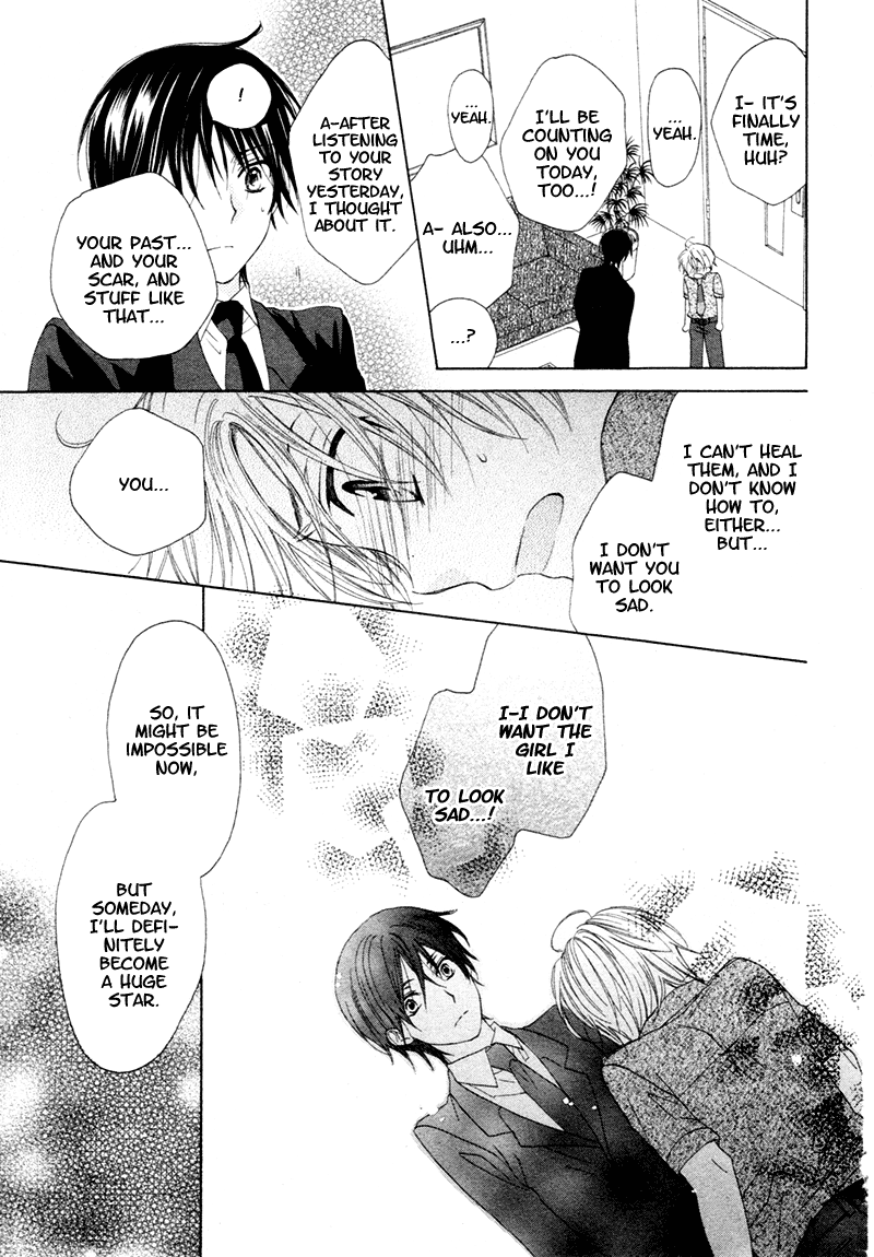 Kuroneko Guardian Oneshot 第36页