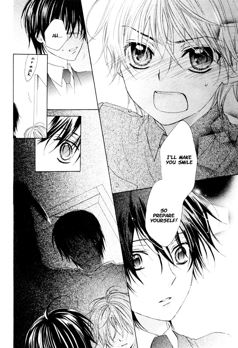 Kuroneko Guardian Oneshot 第37页