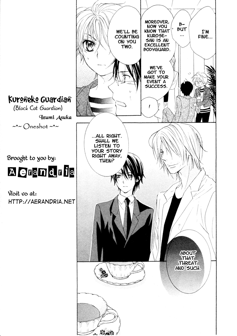 Kuroneko Guardian Oneshot 第10页