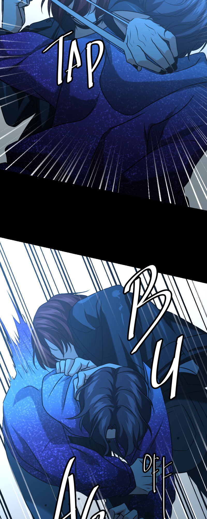 Love Is a Promise Ch. 3 第43页