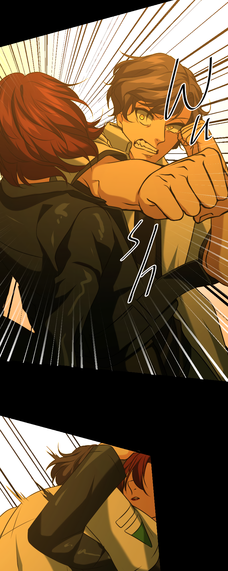 Love Is a Promise Ch. 3 第49页