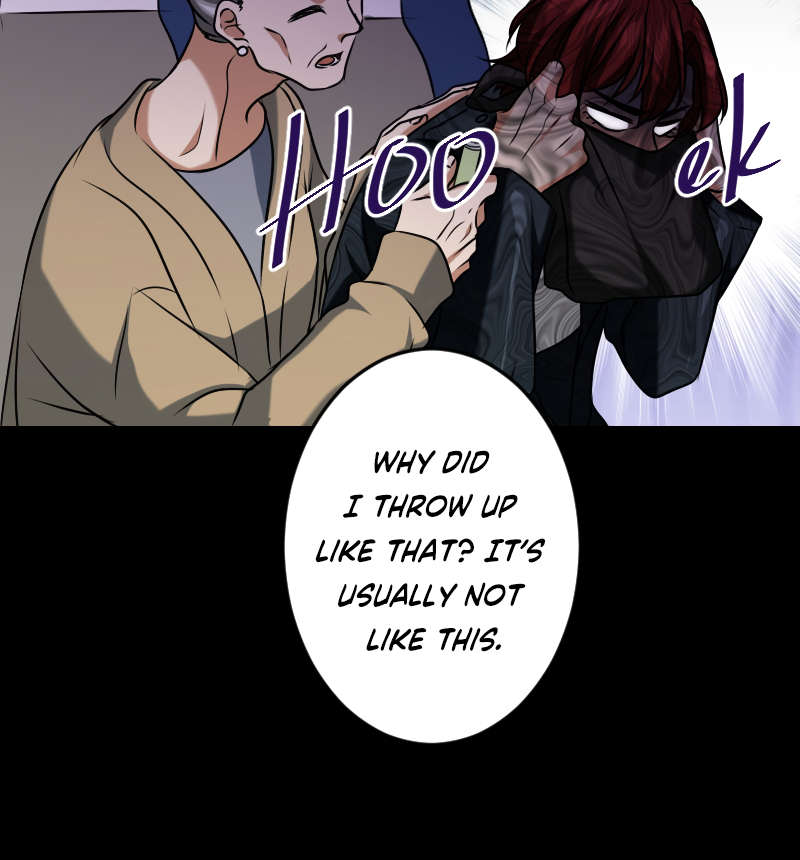Love Is a Promise Ch. 3 第7页