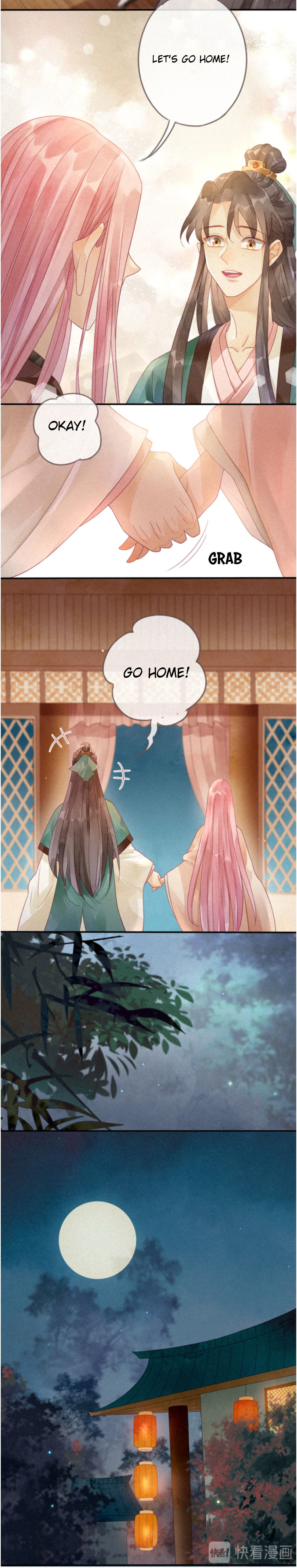 Heaven's Sympathy: Reborn Kneeling On Abacus In Wife's Room 第19页