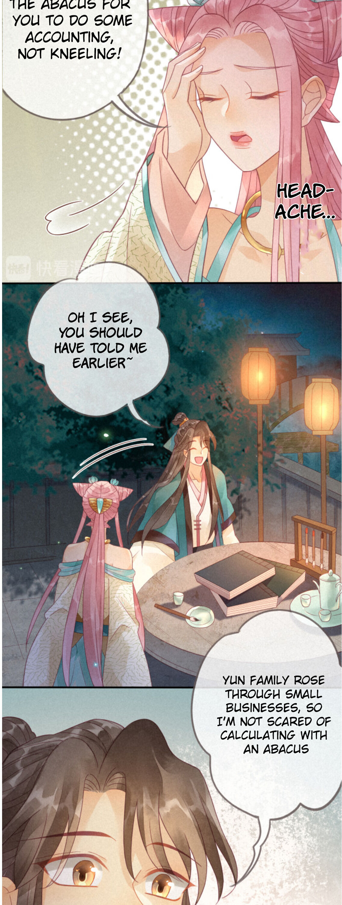 Heaven's Sympathy: Reborn Kneeling On Abacus In Wife's Room 第26页