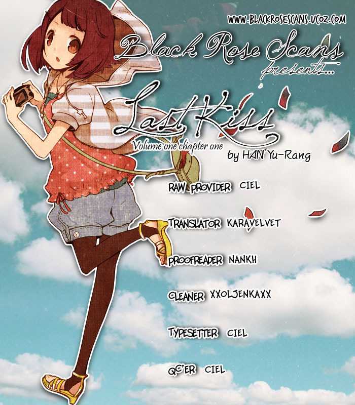 Last Kiss 第2页