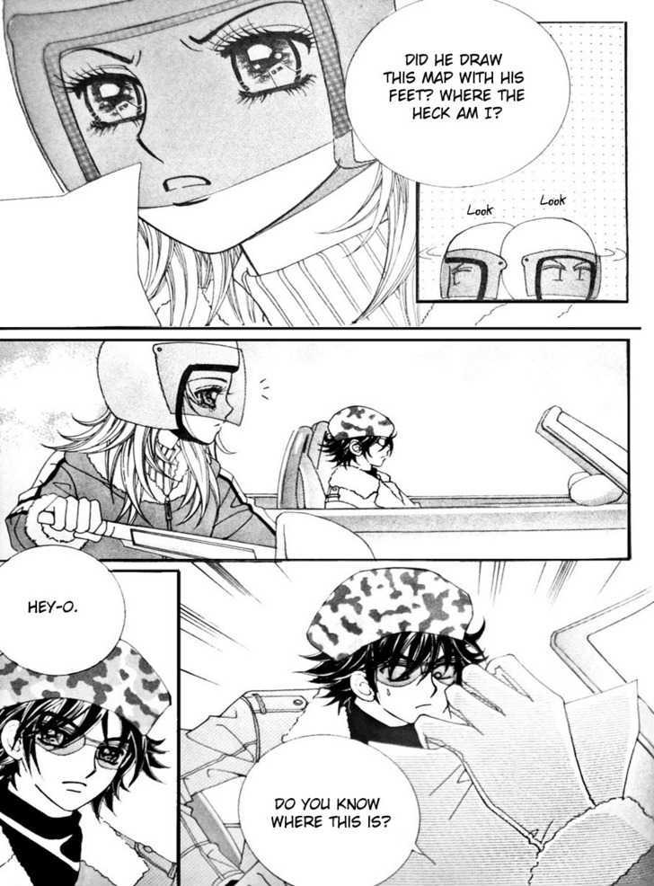 Last Kiss Vol. 1 Ch. 1 第13页