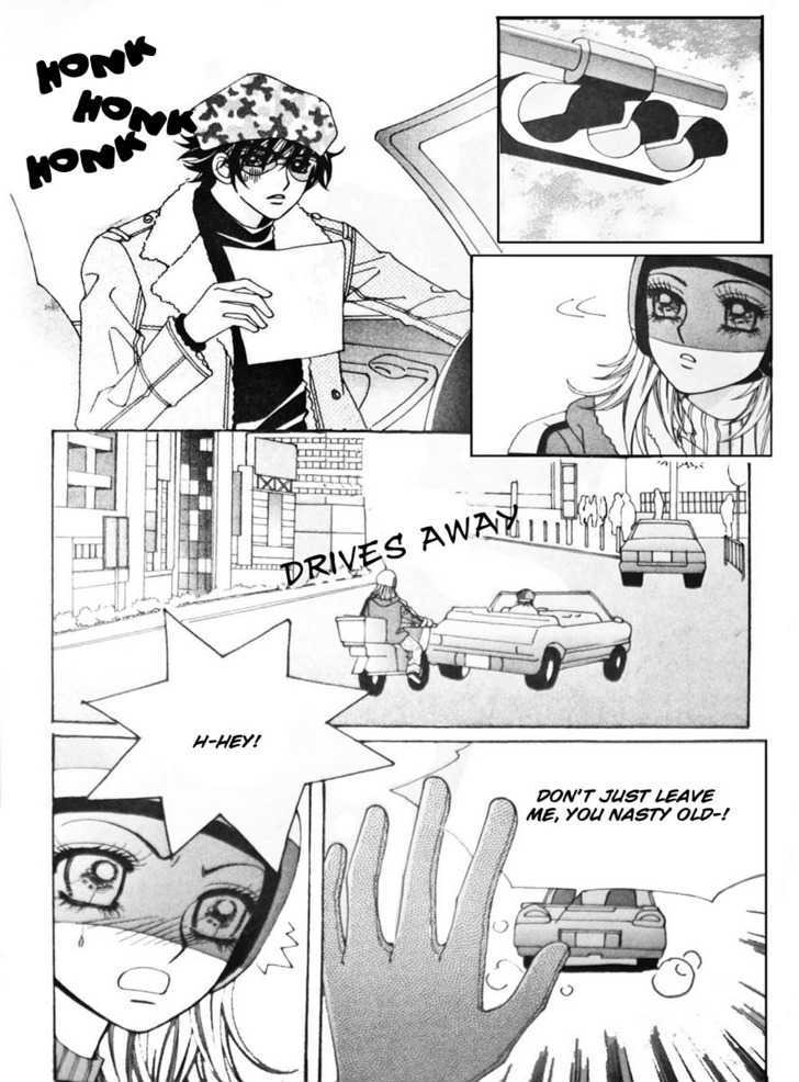 Last Kiss Vol. 1 Ch. 1 第14页