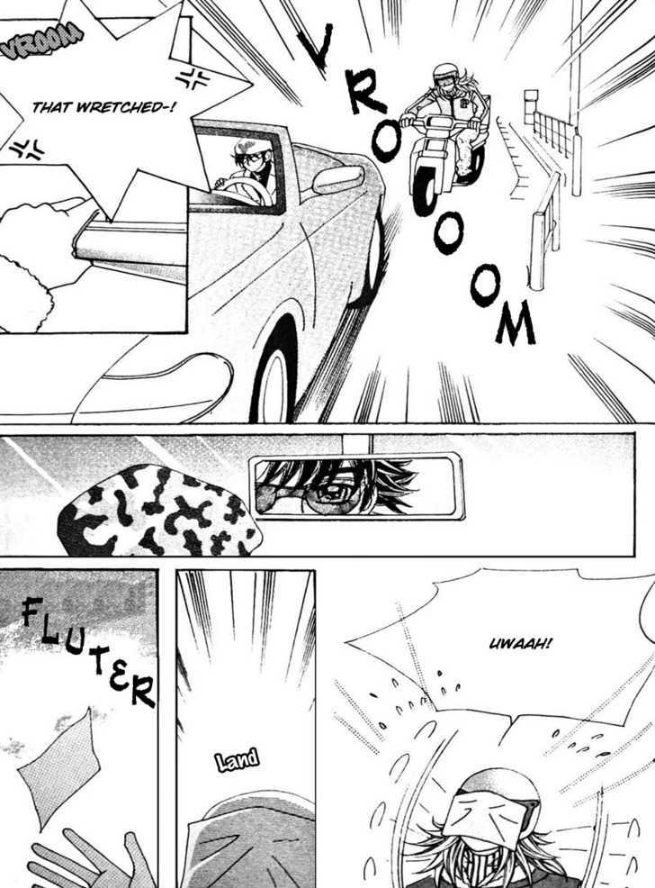 Last Kiss Vol. 1 Ch. 1 第15页
