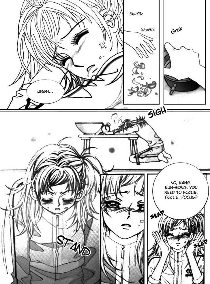 Last Kiss 第6页