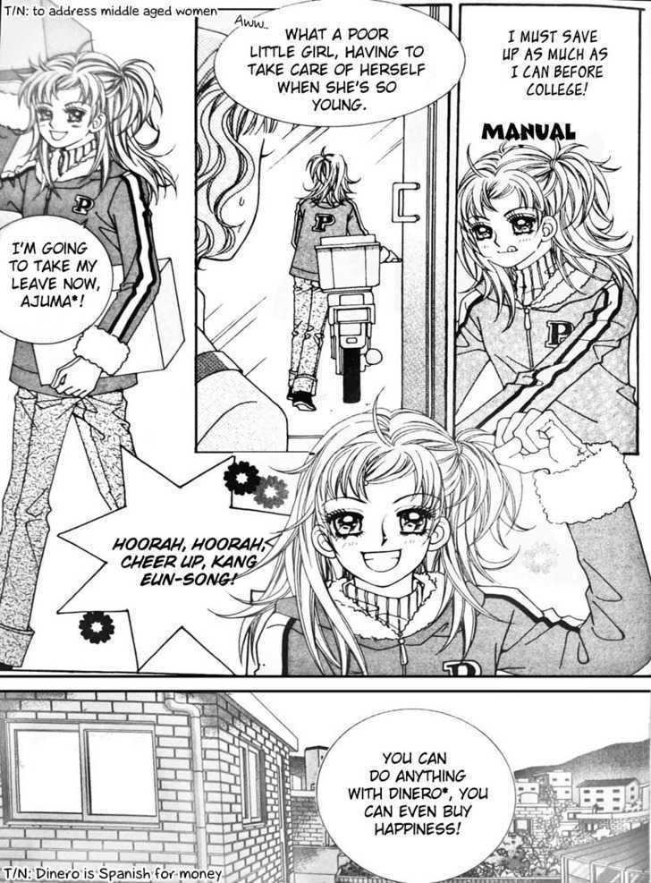 Last Kiss Vol. 1 Ch. 1 第9页