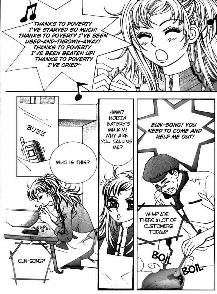 Last Kiss Vol. 1 Ch. 1 第10页