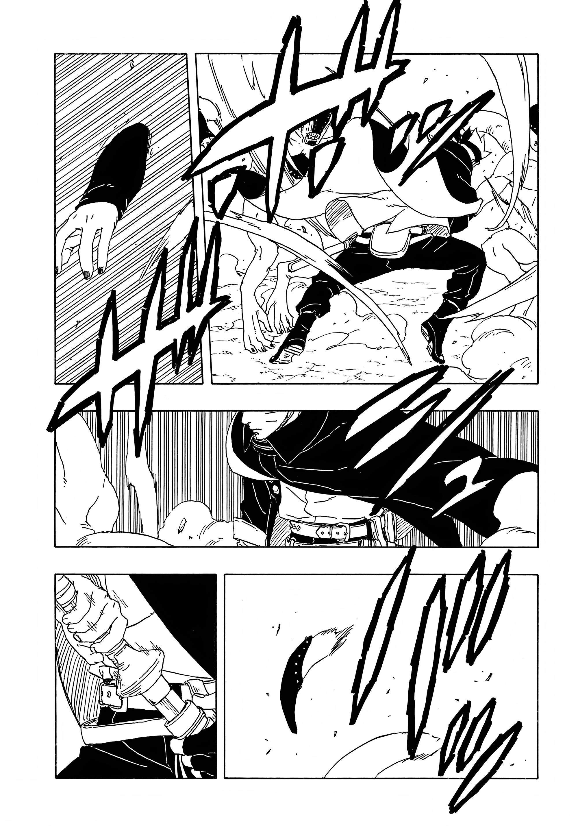 Boruto - Two Blue Vortex الشجرة 第22页