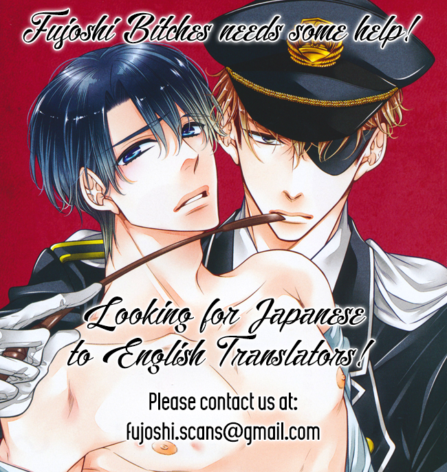 Ai wa Chitto mo Rakuja Nai Vol. 1 Ch. 3 第2页