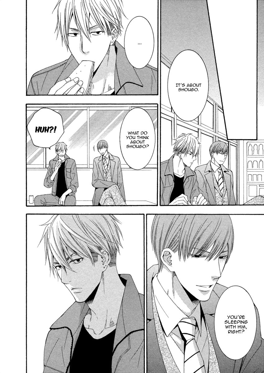 Ai wa Chitto mo Rakuja Nai Vol. 1 Ch. 3 第12页
