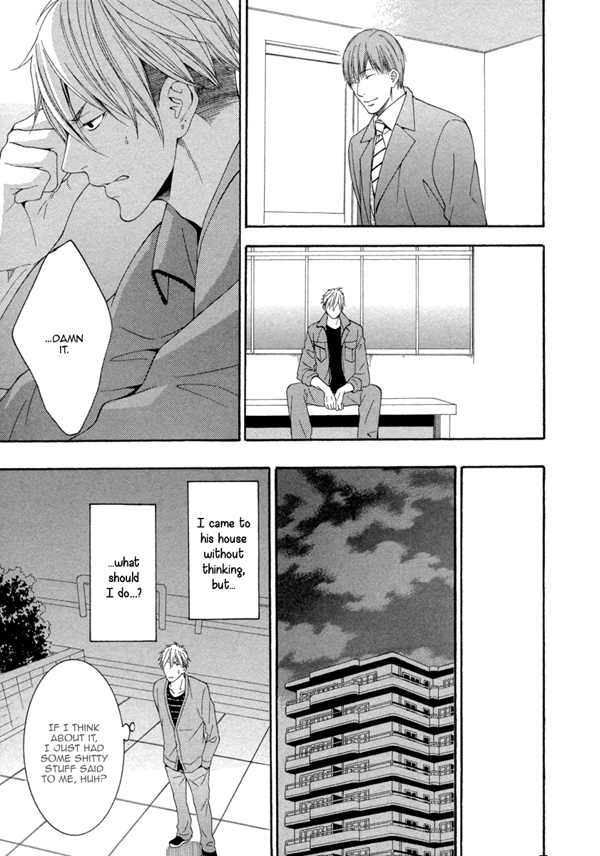 Ai wa Chitto mo Rakuja Nai Vol. 1 Ch. 3 第15页