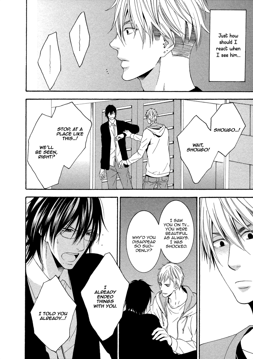 Ai wa Chitto mo Rakuja Nai Vol. 1 Ch. 3 第16页