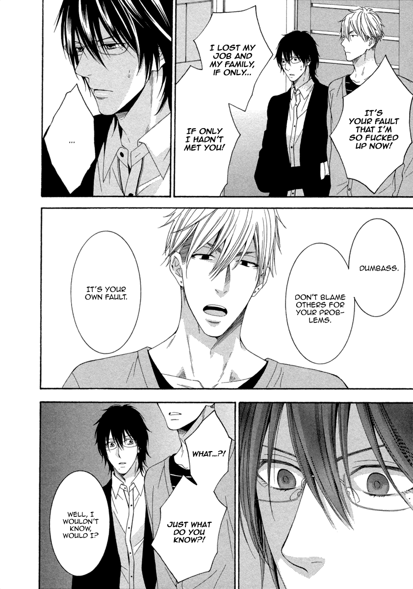 Ai wa Chitto mo Rakuja Nai Vol. 1 Ch. 3 第18页