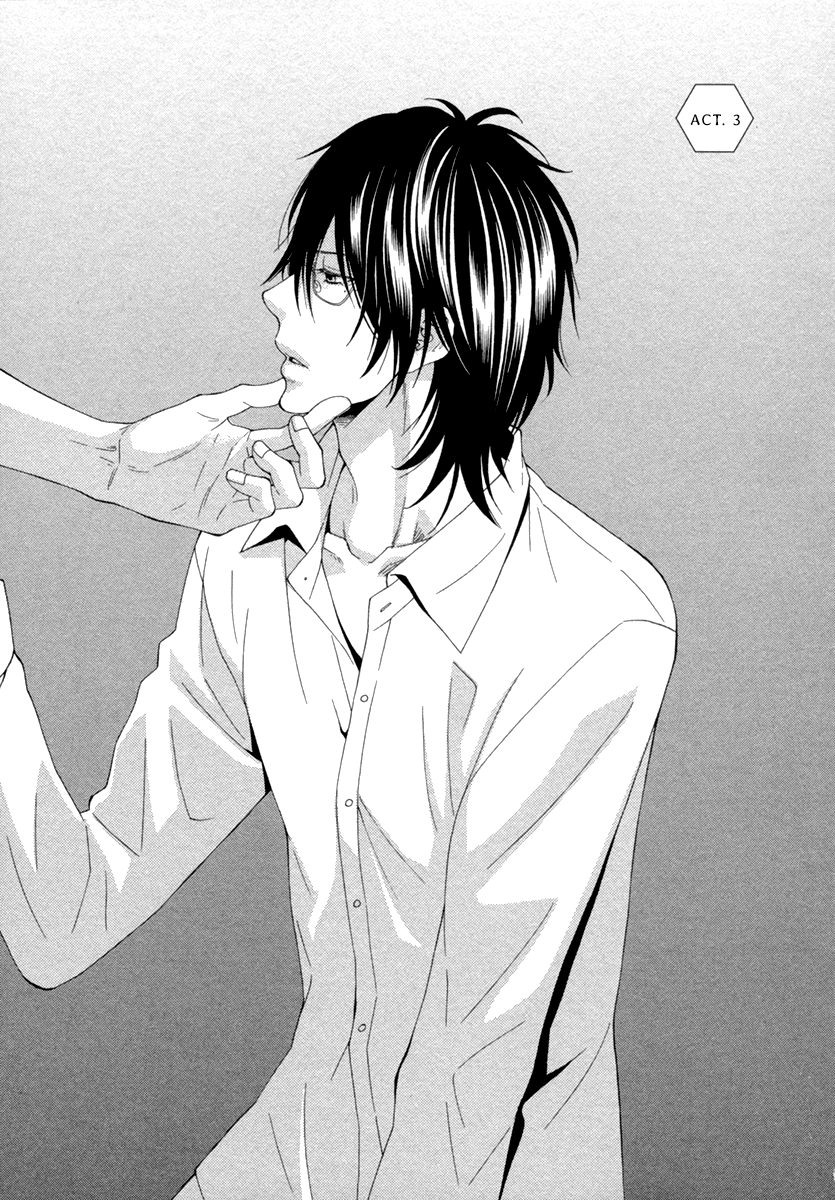 Ai wa Chitto mo Rakuja Nai Vol. 1 Ch. 3 第3页