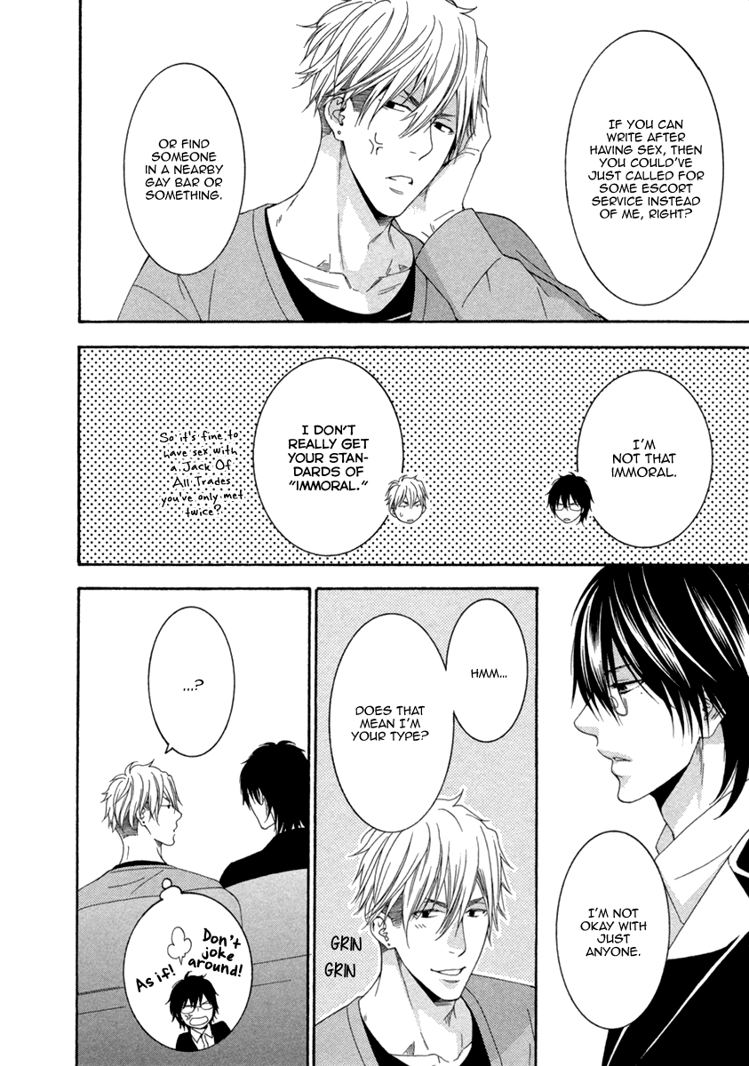 Ai wa Chitto mo Rakuja Nai Vol. 1 Ch. 3 第24页