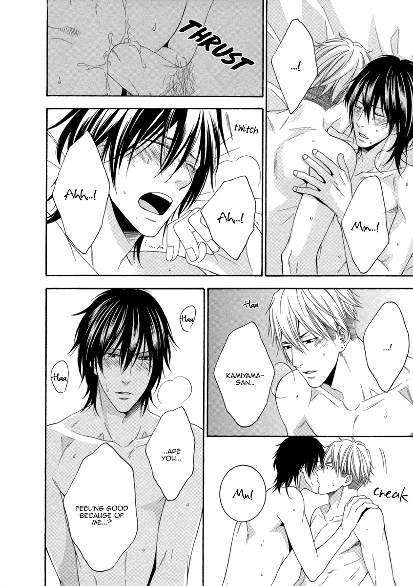 Ai wa Chitto mo Rakuja Nai Vol. 1 Ch. 3 第26页