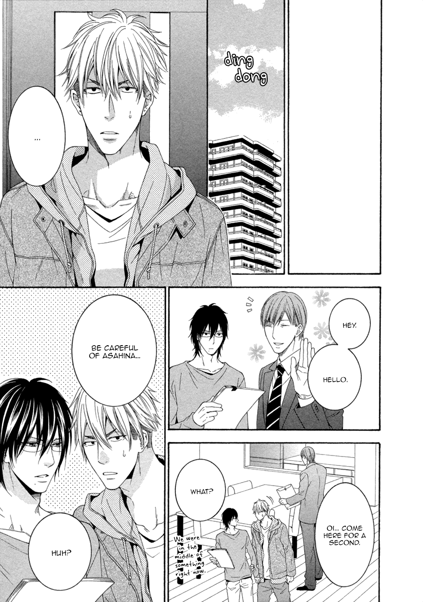 Ai wa Chitto mo Rakuja Nai Vol. 1 Ch. 3 第31页
